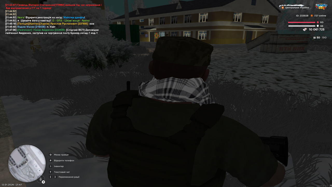 mta screen 2026 01 12 21 47 07