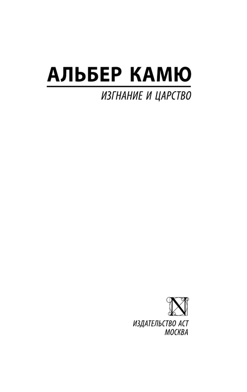 ASE000000000858199-01