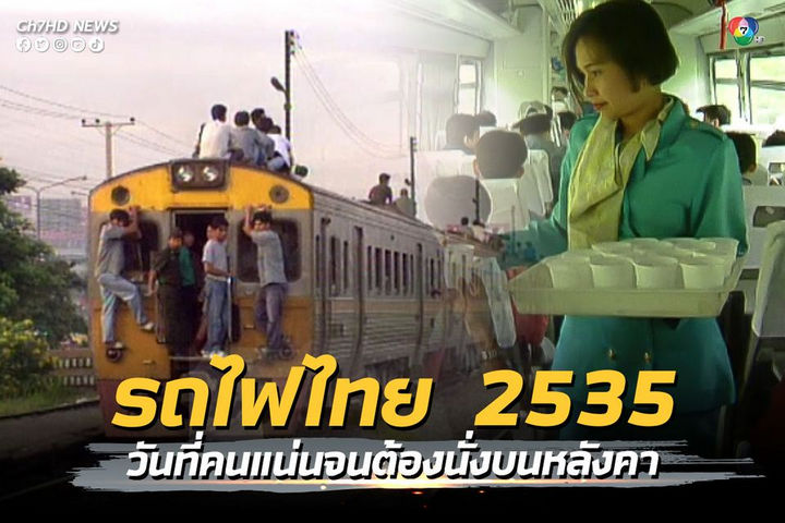 63060dd98d39a3-43946370-3711433429-2535.