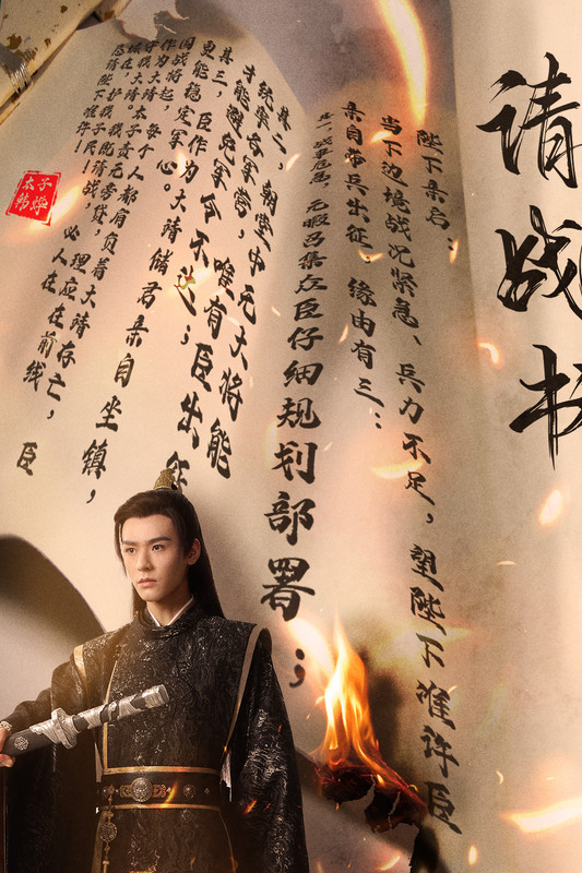 006DurXoly1hghd049tj4j30rs15o4nz