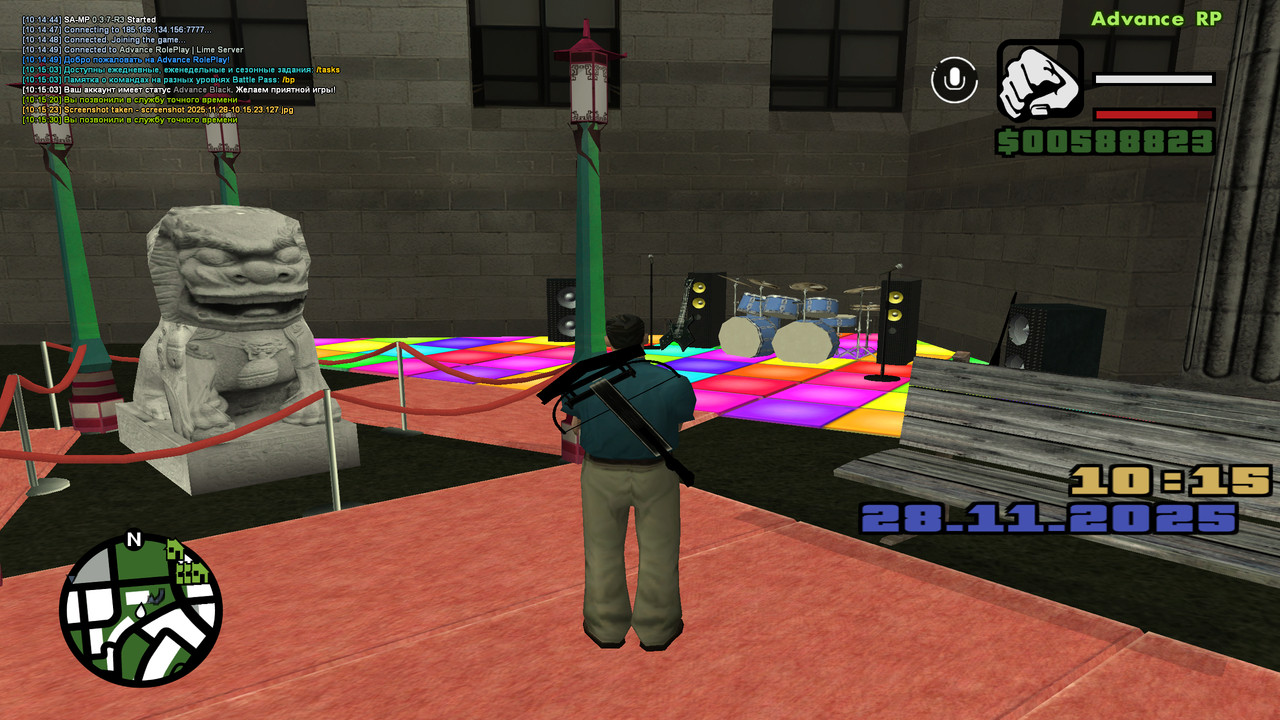 screenshot 2025 11 28 10 15 32 369