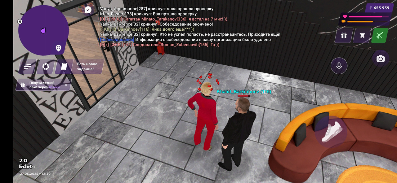 Screenshot_2025-05-27-15-30-30-355_com.jekmant.matrplauncher