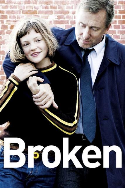 დამარცხებულნი / Broken / damarcxebulni