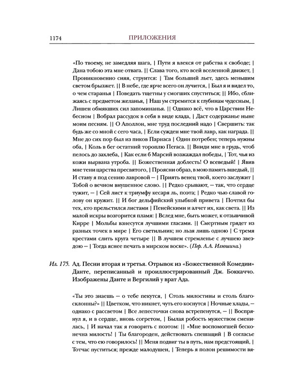 p0590