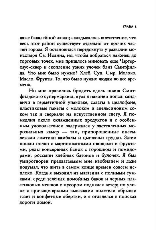 p0024