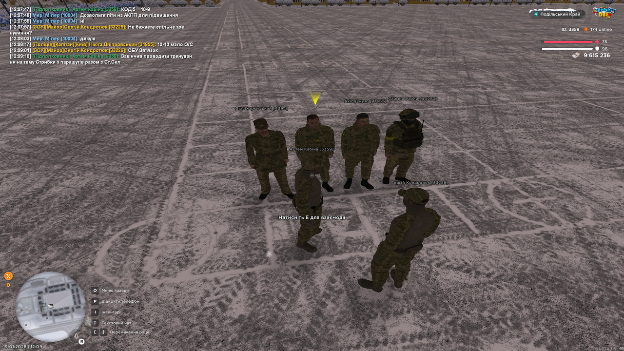 Снимок экрана (103)