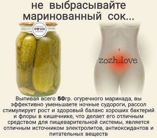 https://i.postimg.cc/HsFCc3DC/59c2ab02d28475c17509fee75f80ff10.jpg