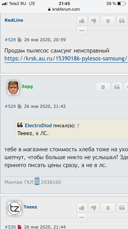 098A7E12-1054-45D6-A7C2-2D55505BC5AE