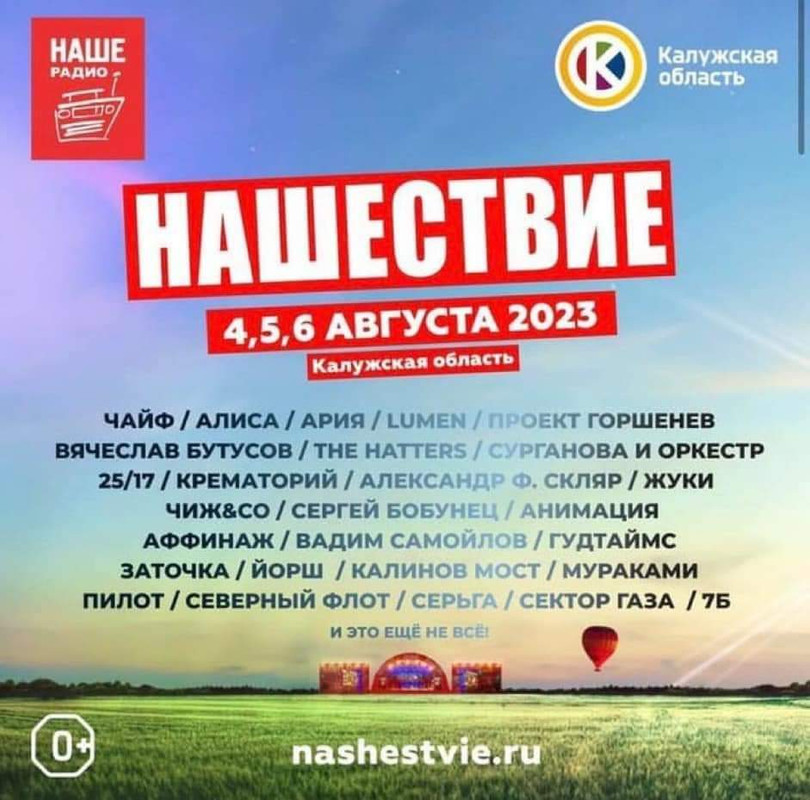 343995239-978919973102206-5445962924298743634-n