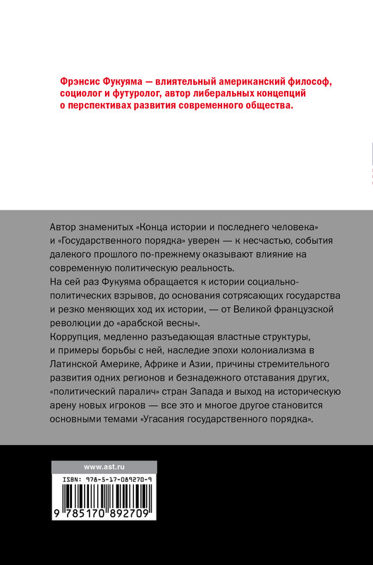 2-cover4