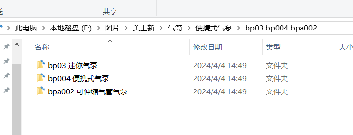 [图: 1712213654969.png]