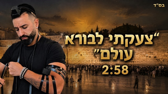 תמונה