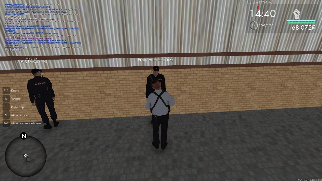 IMG 20251116 172145 042