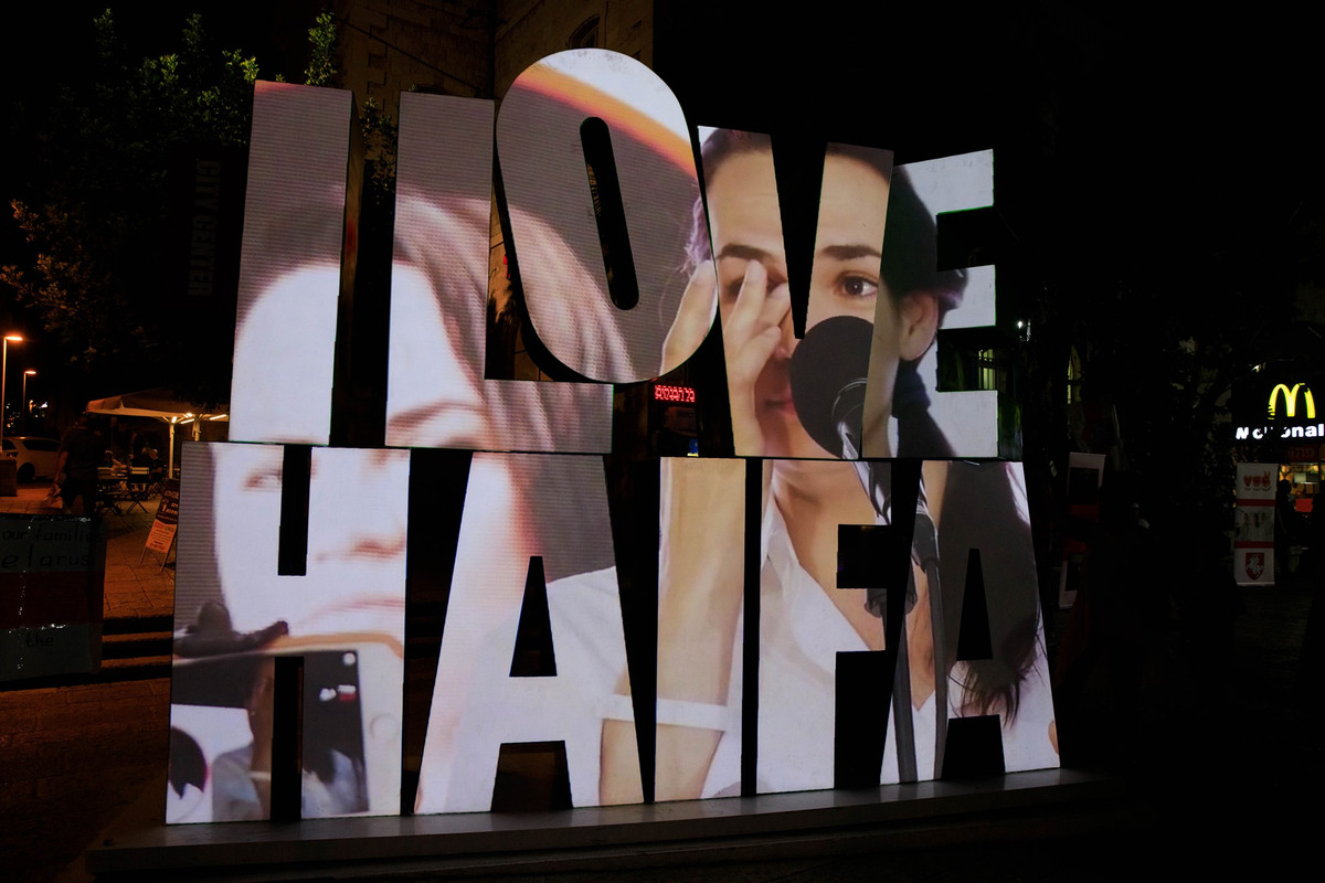 I love Haifa. Светлана Тихановская