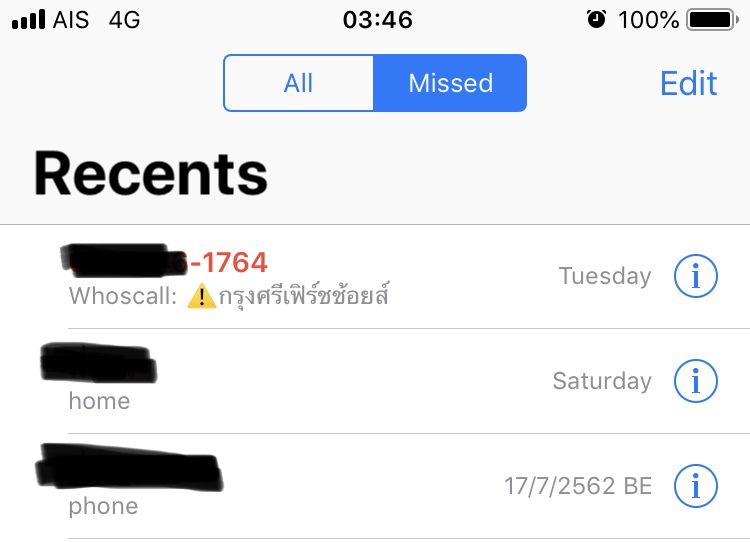 A1F634F2-4163-4FE2-883F-25E473A2325B