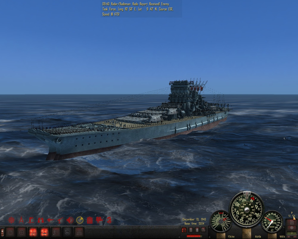 The Japanese's Philadelphia Experiment