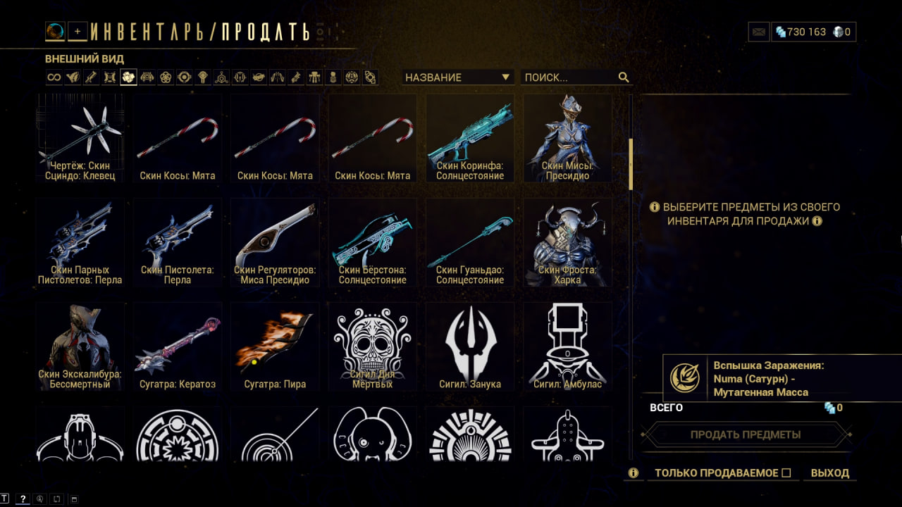 photo 34 2026 01 26 21 22 01