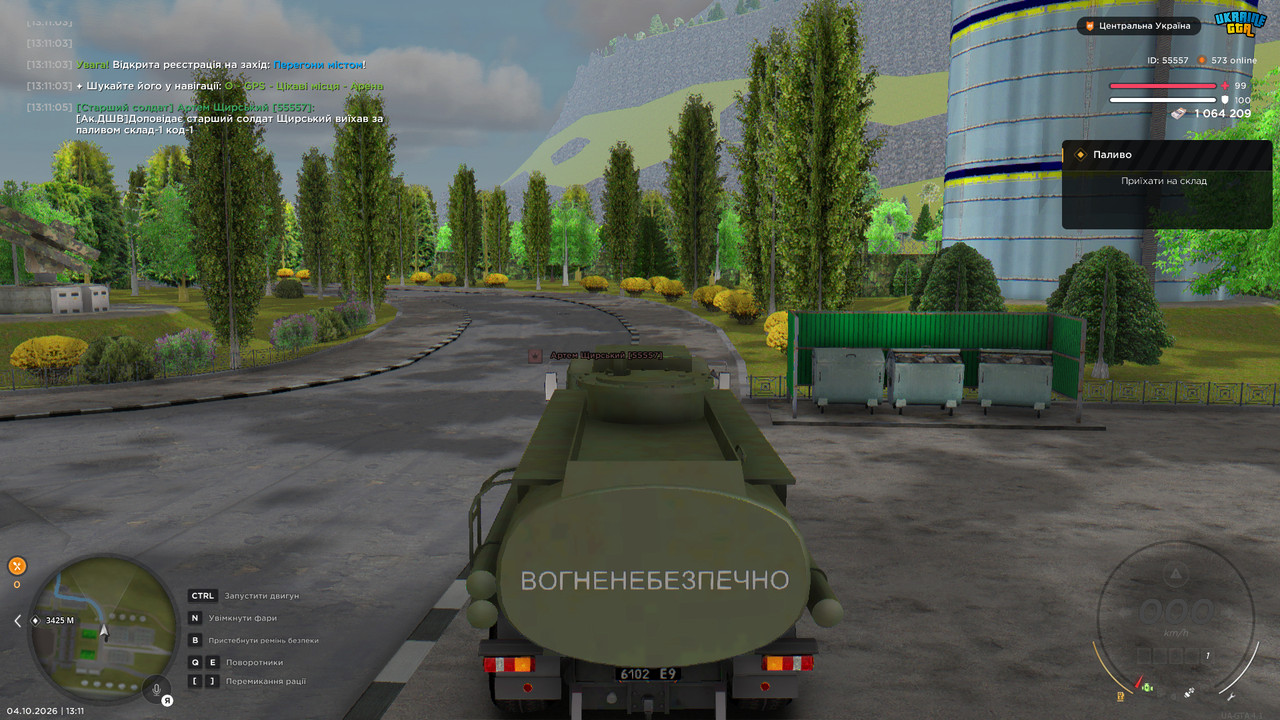 enb 2026 10 04 13 11 08 61