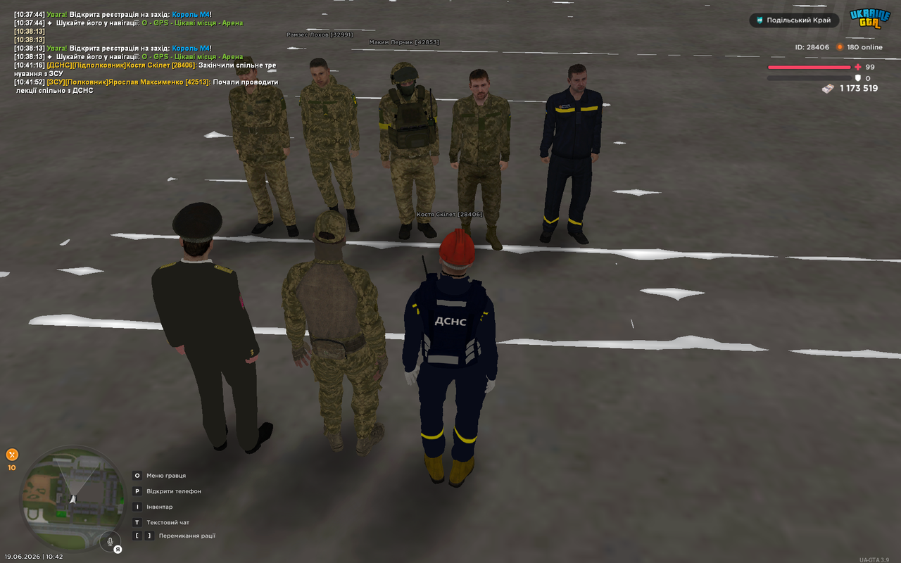 UKRAINE GTA 19 06 2026 10 42 02