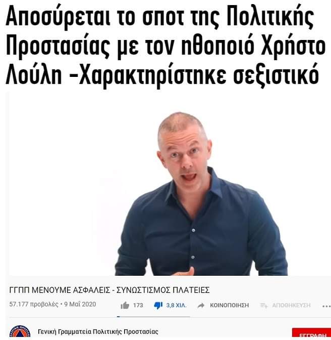Εικόνα