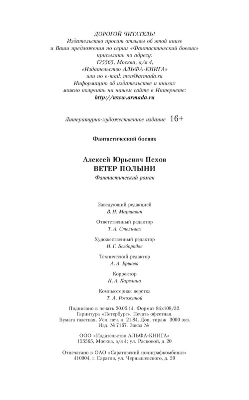 p0005