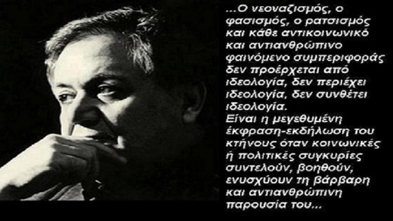 κοζάνη, ειδήσεις, νέα, Πτολεμαΐδα