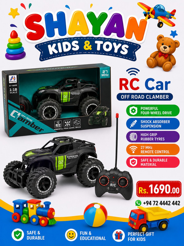 Product 1