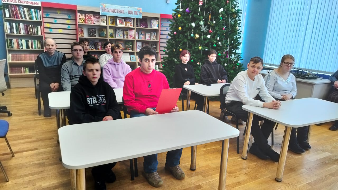 WhatsApp Image 2025-01-15 at 16