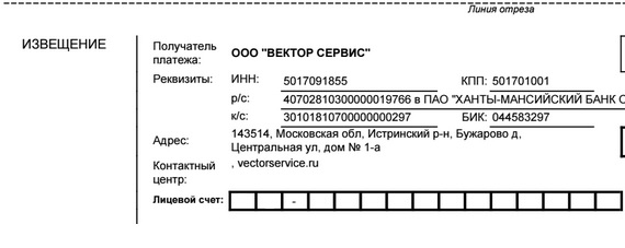 Безымянный