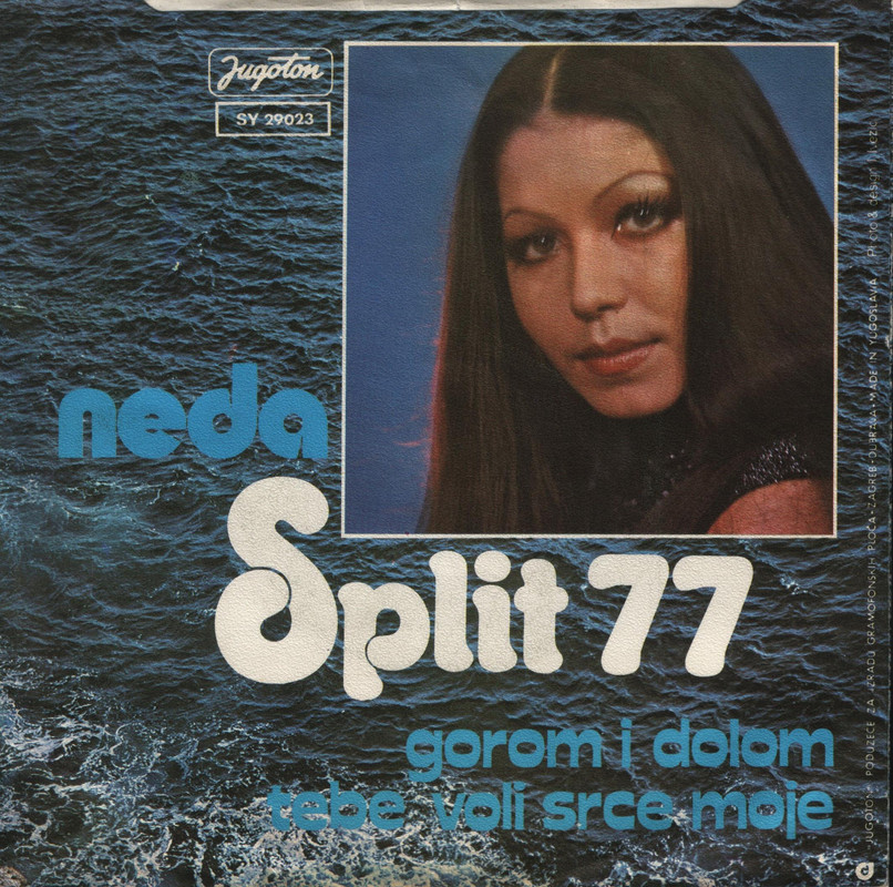 2Neda Ukraden-Gorom i dolom-back