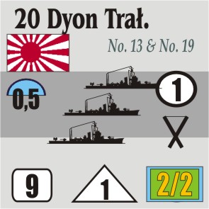 20 Trałb