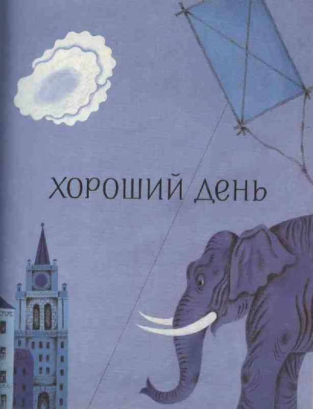 58fa5532ae9c6758a22d1c4fb2a77ff4-36