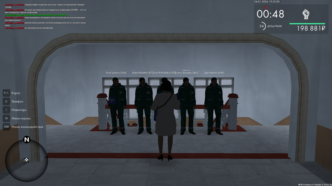 mta screen 2026 01 24 19 31 59