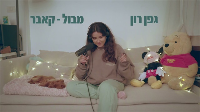 תמונה