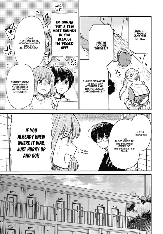 1-nen A-gumi no MonsterChap26-4
