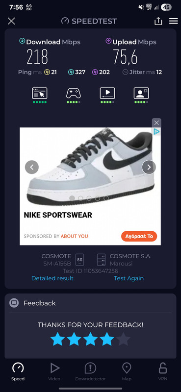 Screenshot-20250812-195642-Speedtest.jpg