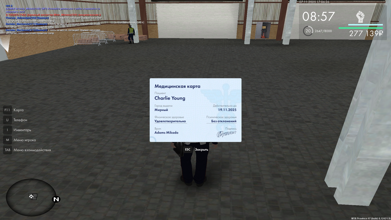 mta screen 2025 11 07 17 06 26