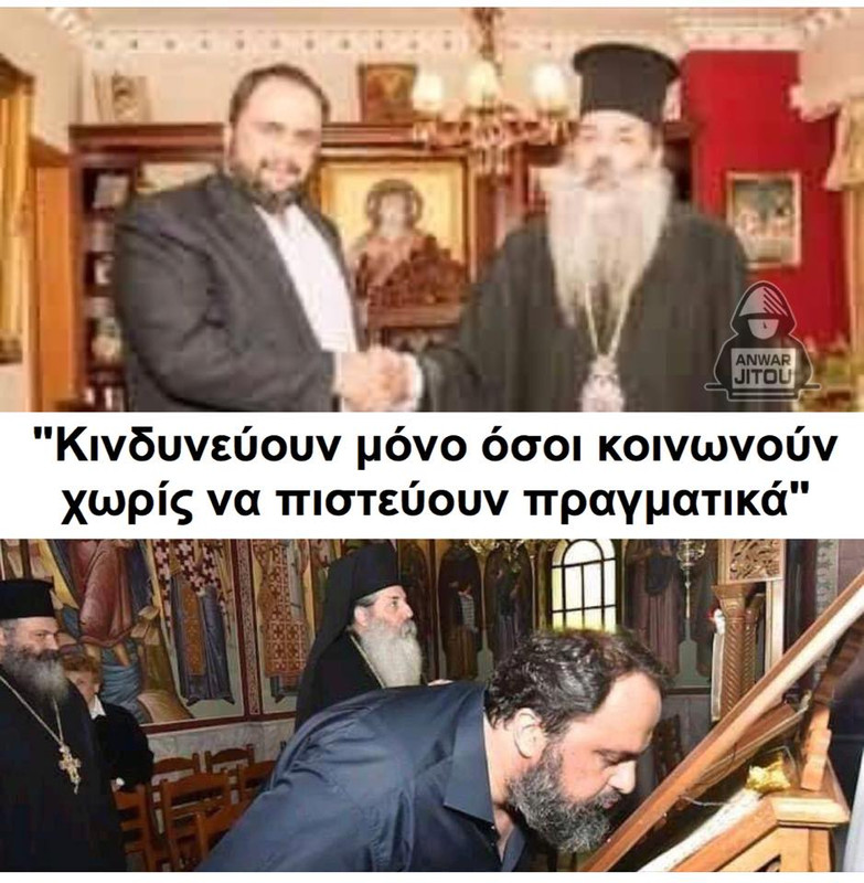 Εικόνα