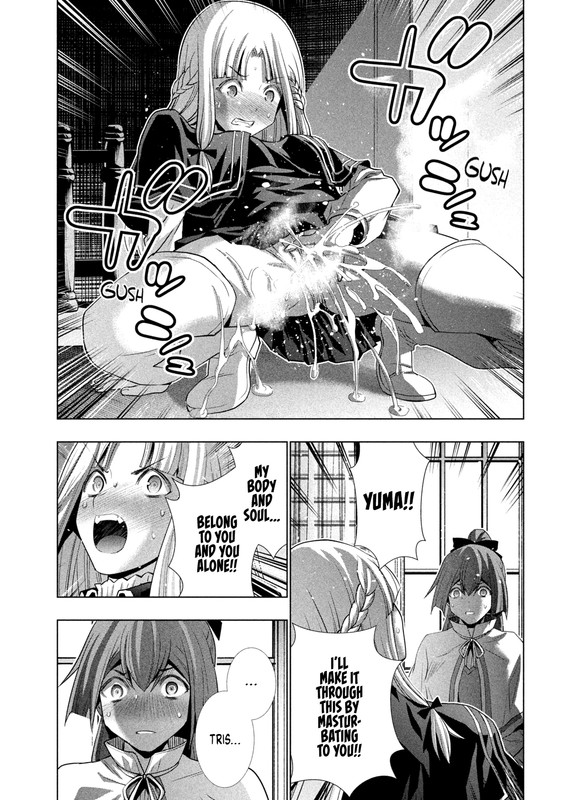 Parallel ParadiseVol16-6