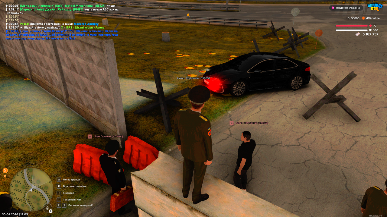 UKRAINE GTA 30 04 2026 19 03 23