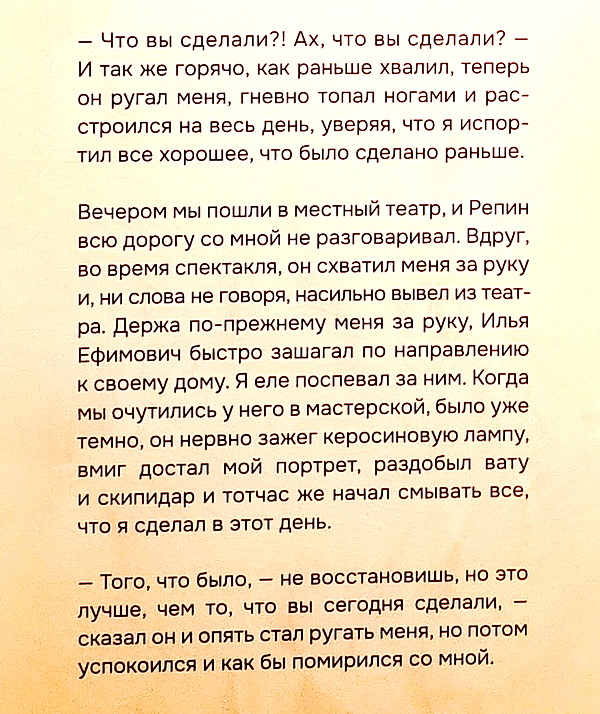 https://i.postimg.cc/HsKbBKJ2/7.jpg