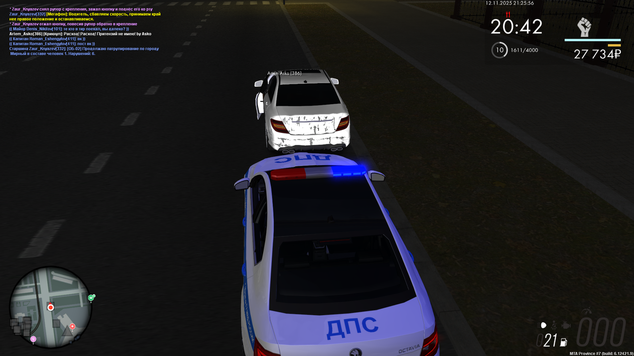 mta screen 2025 11 12 21 25 58