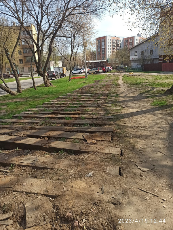 Изображение WhatsApp 2023-04-19 в 14.20.328