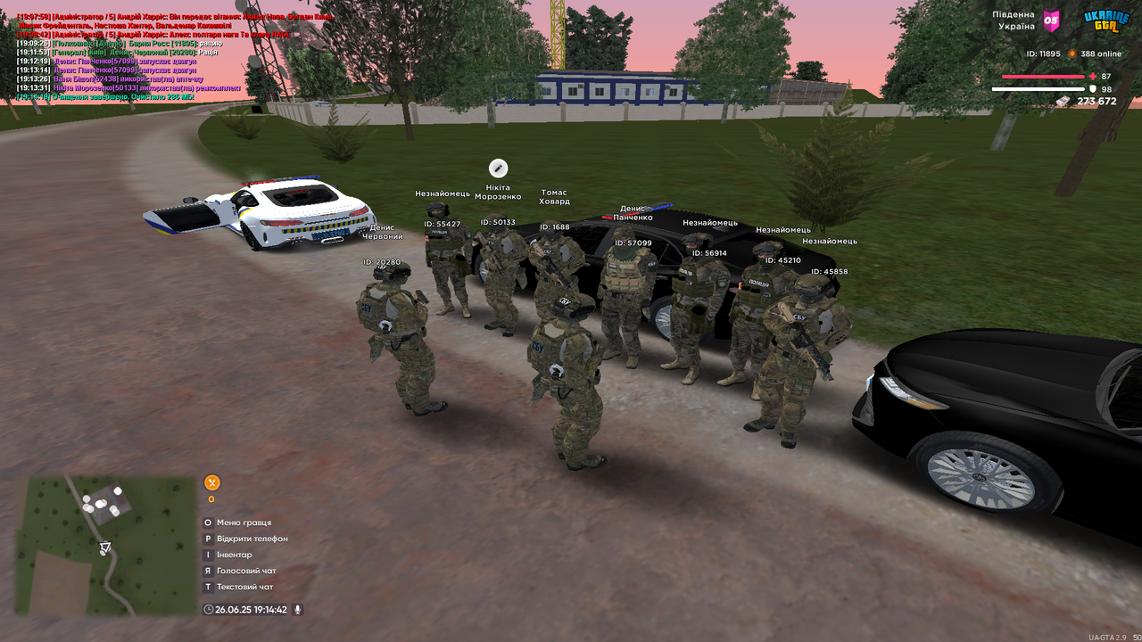 UKRAINE GTA 26.06.2025 19_14_43