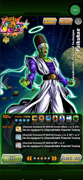 Screenshot 2026 03 13 031649