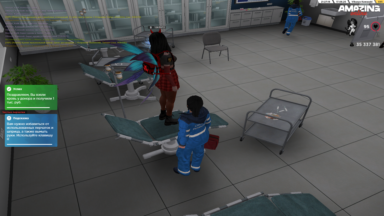 Grand Theft Auto  San Andreas Screenshot 2025.08.17 - 20.27.18.25