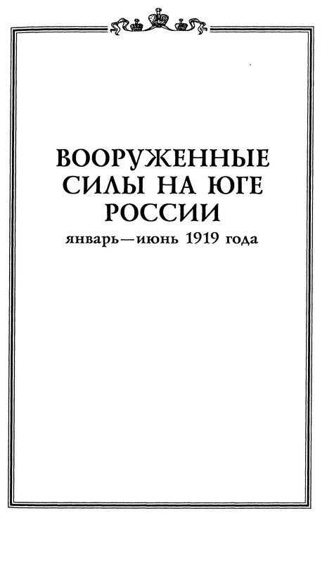 p0006