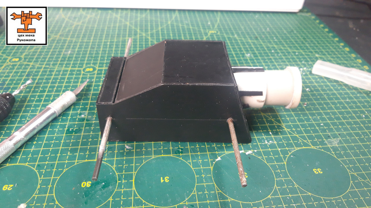 гобсмаша 1 (9)