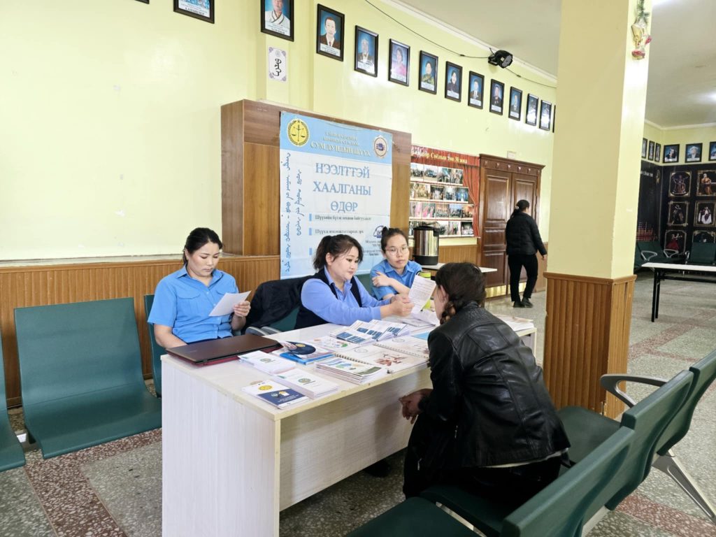 Нээлттэй хаалганы өдөрлөг зохион байгууллаа