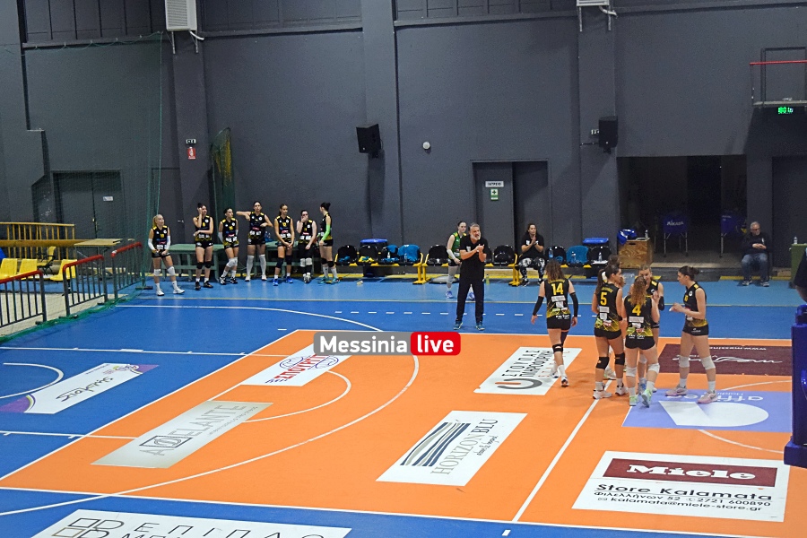 volley-apollo-07-20251109